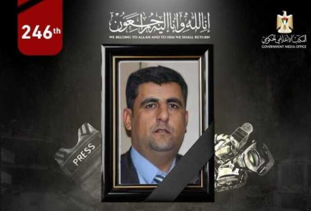 استشهاد الصحفي الفلسطيني حسن دوحان في قصف إسرائيلي على غزة