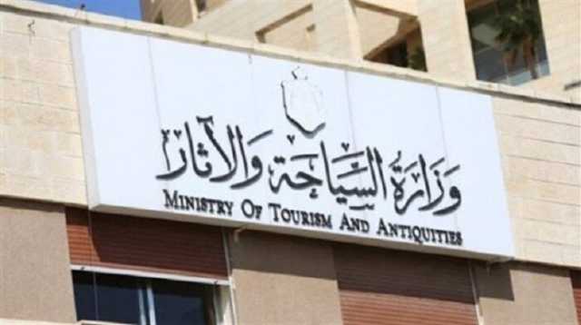 وزارة الآثار: مصر استردت خلال الفترة الماضية حوالي 30 ألف قطعة آثار من الخارج