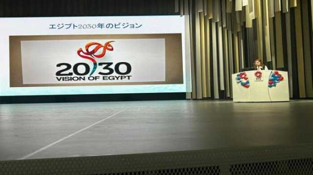 مصر تتألق في معرض أوساكا الدولي 2025 وسط إشادات واسعة