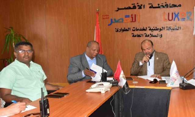 غرفة عمليات الأقصر تواصل متابعة انتخابات الإعادة لمجلس الشيوخ 2025
