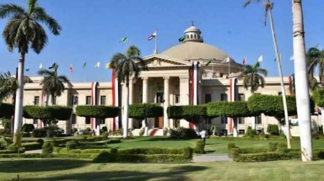 فتح باب تحويلات الطلاب إلى كليات جامعة القاهرة بداية من 24 أغسطس