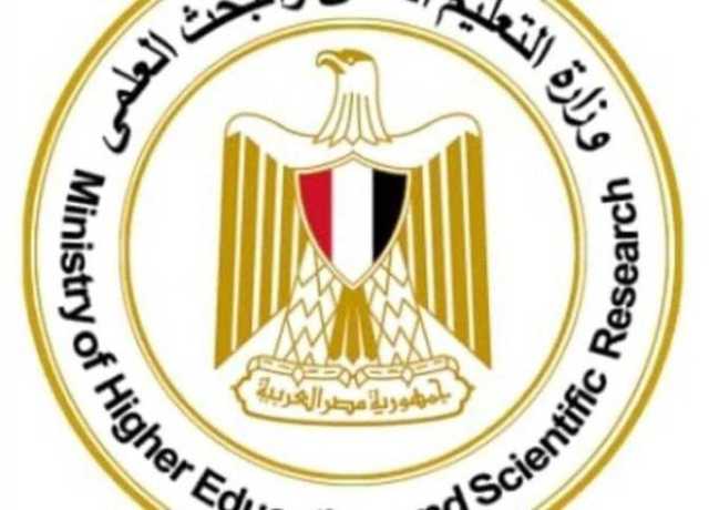 طريقة اختيار الإدارة التعليمية للفائزين في مسابقة 30 ألف معلم بالقاهرة.. رابط مباشر