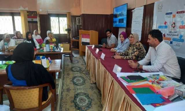 «ريادة الأعمال وتمكين الشباب لسوق العمل».. 6 أيام تدريبية بمجمع إعلام الإسكندرية