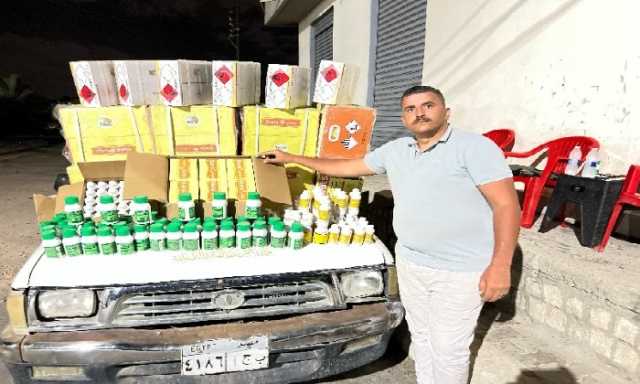 ضبط 1376 عبوة مبيدات زراعية منتهية الصلاحية في حملة للرقابة التموينية بإدكو