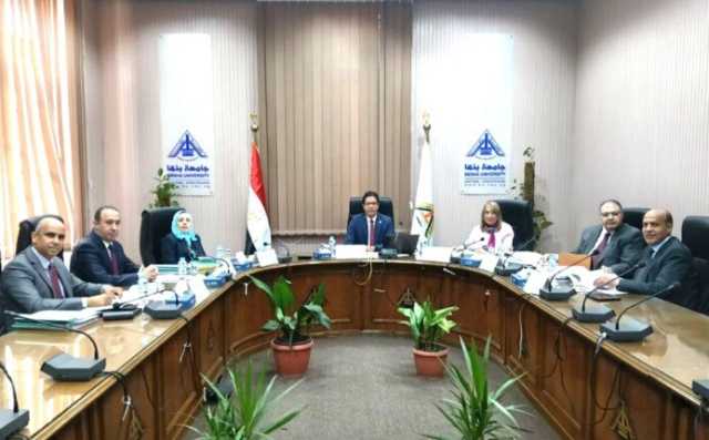 تجديد وتعيين: جامعة بنها تعقد اجتماعات لاختيار قيادات جديدة لـ9 مناصب إدارية
