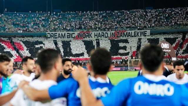 شوط أول سلبي بين الزمالك والمقاولون العرب في الدوري