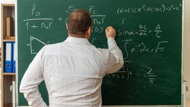 مسابقة التربية والتعليم 2025.. رابط الاستعلام عن جميع التخصصات