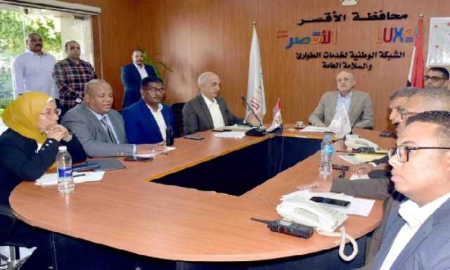 محافظ الأقصر يتفقد غرفة عمليات متابعة انتخابات مجلس الشيوخ