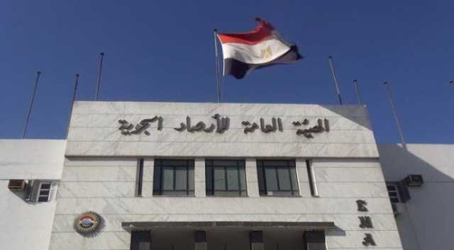 العظمى بالقاهرة 35 درجة.. حالة الطقس غدا الأربعاء 3 سبتمبر 2025