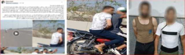 الداخلية تكشف حقيقة سرقة سيدة في الإسكندرية