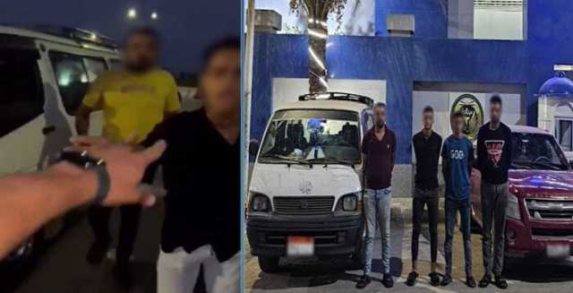 كشف ملابسات فيديو «مطاردة» سيارة والتعدي على قائدها وأسرته في الشرقية