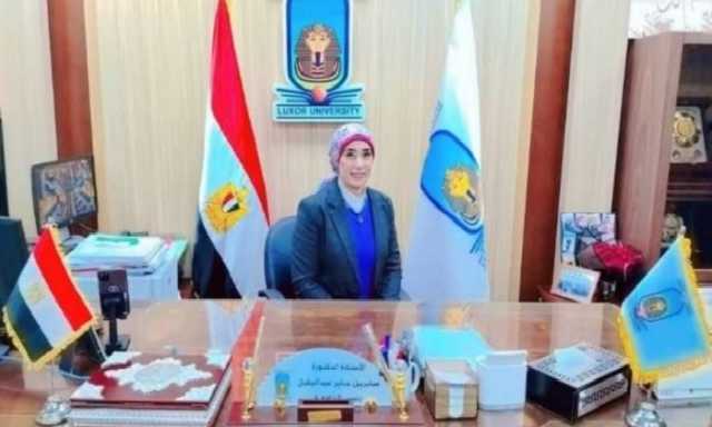 جامعة الأقصر تُعلن الفائزين في مسابقة أفضل مصور فوتوغرافي