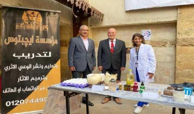 تكريم مؤسسة «مشوار» في ورشة عمل لزيادة الوعي الأثري بالحضارة المصرية القديمة