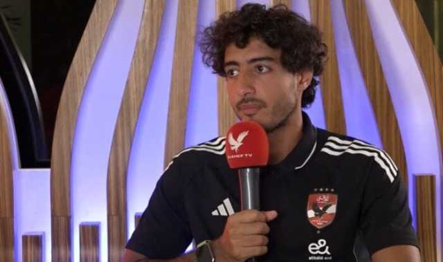 محمد هاني: عمري ما أقدر أبيع الأهلي.. وإبراهيم حسن أسطورة لن تتكرر في مصر