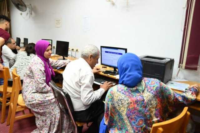 تنسيق الجامعات 2025.. معامل الحاسبات تنتظم في تقديم الدعم الفني للطلاب