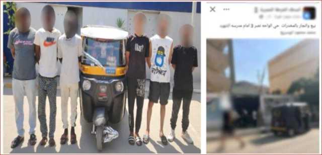 6 متهمين داخل توك توك.. سقوط عصابة ترويج المخدرات في مدينة نصر