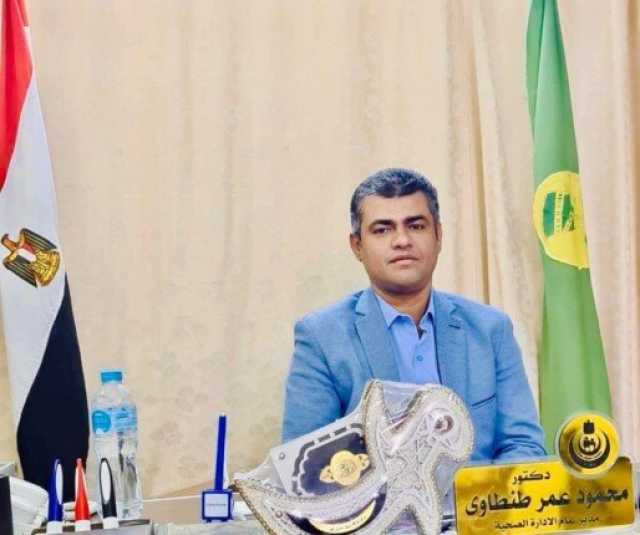 لأول مرة.. 'صحة المنيا' تطلق خدمة هاتفية لاستقبال شكاوى المواطنين على مدار الساعة