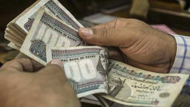 الودائع لمدة أسبوع وسنة تنافس شهادات الادخار في البنوك