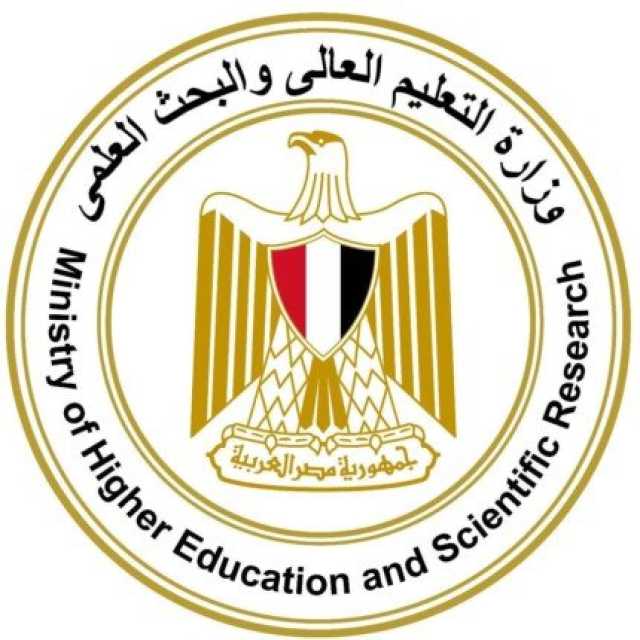 غدا.. غلق موقع التنسيق الإلكتروني لتسجيل اختبارات القدرات لطلاب الشهادات الفنية