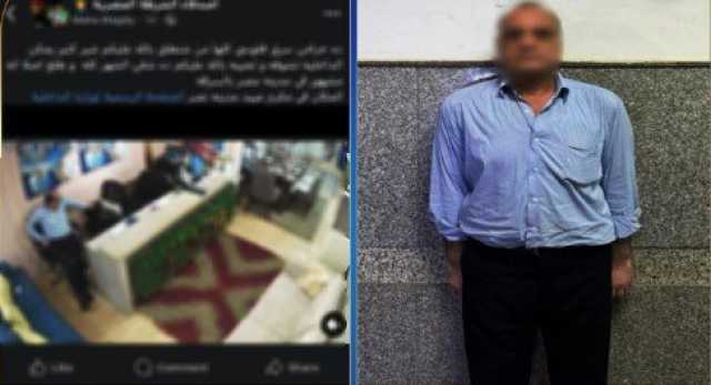 الداخلية تضبط متهم بسرقة مبلغ مالي من حقيبة سيدة في القاهرة
