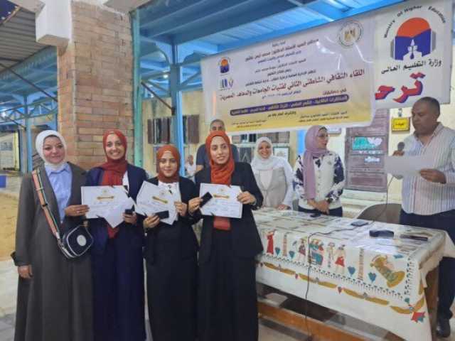 جامعة بنها تحصد مراكز متقدمة في اللقاء الثقافي الشاطئي الثاني للطالبات ببلطيم