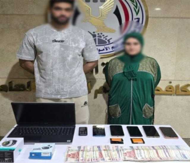 بالاشتراك مع زوجته.. موظف يختلس مبلغ مالي من محل عمله