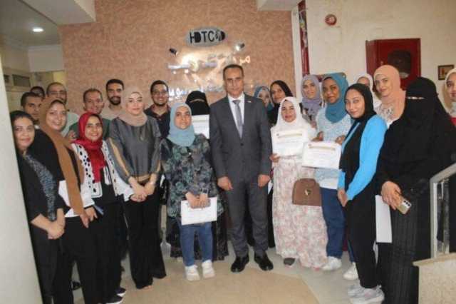 صحة بني سويف تكرم 30 من مقدمي خدمات المشورة الأسرية بعد اجتيازهم دورة تدريبية