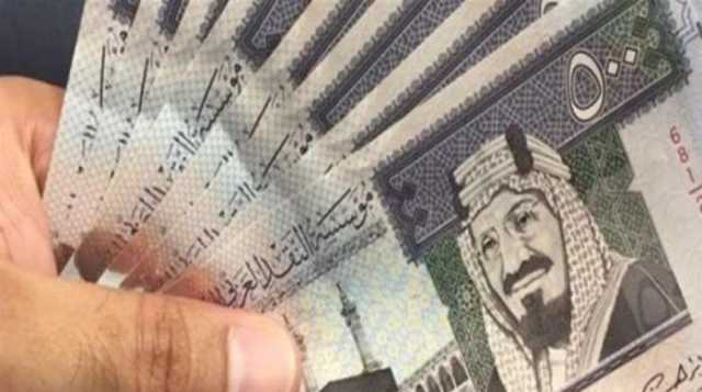 سعر صرف الريال السعودي في مصر اليوم.. الأحد 31 أغسطس 2025