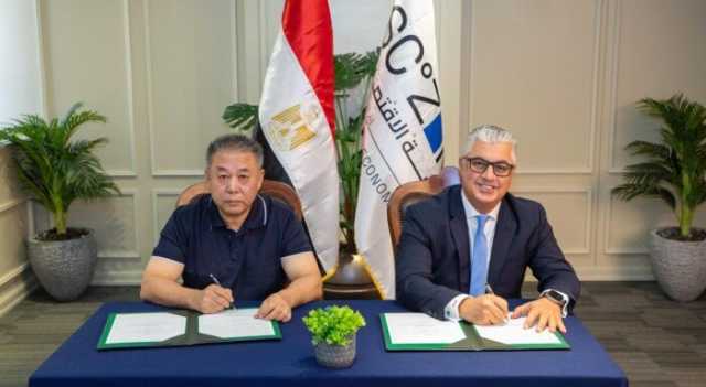 «تشانجتشو رامادا» الصينية تستثمر 22.6 مليون دولار لإنتاج الأقمشة المنزلية والملابس بقناة السويس