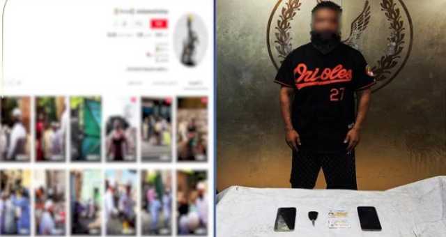 مشاهد عنف وخروج عن الآداب العامة.. البلوجر «لوشا» في قبضة الداخلية