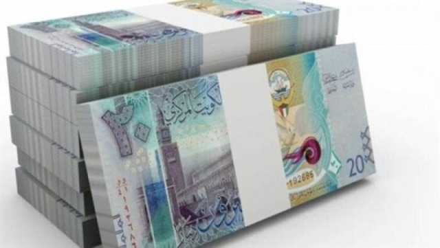 سعر الدينار الكويتي اليوم الأربعاء 10 سبتمبر 2025 في البنوك