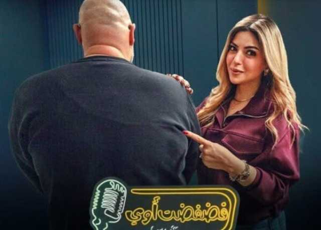ميرنا جميل ضيفة برنامج فضفضت أوي مع معتز التوني غداً