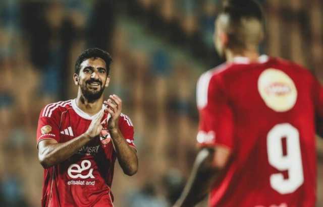 عاجل.. الأهلي يكشف تفاصيل إصابة محمد علي بن رمضان