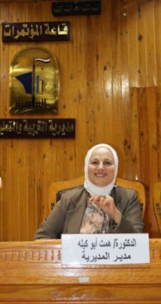 «تعليم القاهرة» تختتم امتحانات الشهادة الإعدادية الدور الثاني 2025