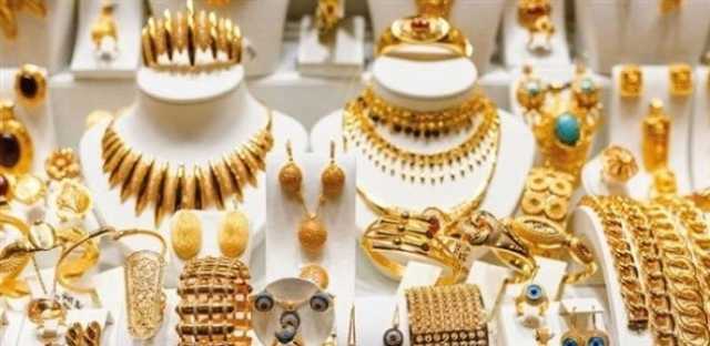 سعر الذهب في مصر اليوم الأربعاء 6 أغسطس 2025.. عيار 21 بكام؟