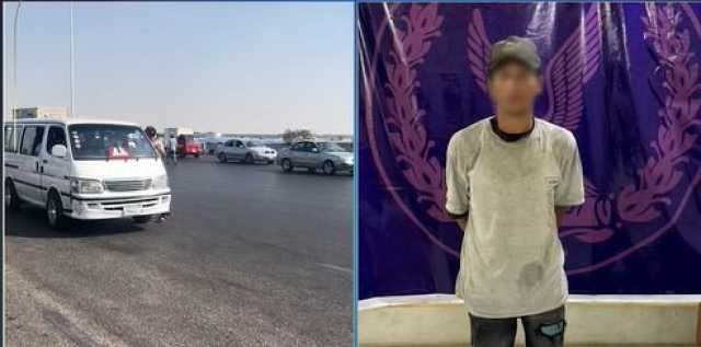 رفض يدفع «الإتاوة».. ضبط المتهم بالتعدي على سائق أعلى الطريق الدائري |فيديو