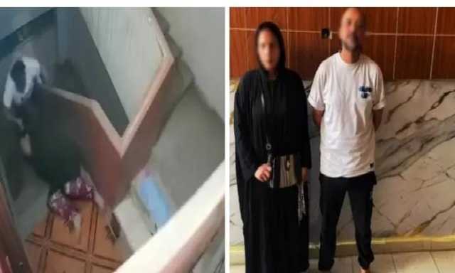 ضبط موظف وزوجته لتعديه على زوجة شقيقه وسحلها في الشرقية