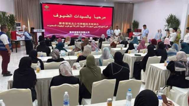 إطلاق مشروع «أمل جديد» الصيني المصري في المنوفية