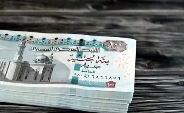 موعد صرف مرتبات شهر أغسطس 2025 وجدول الحد الأدنى للأجور