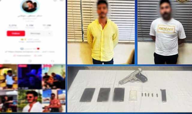 «حشيش وآيس وسلاح ناري».. كشف ملابسات القبض على التيك توكر شاكر
