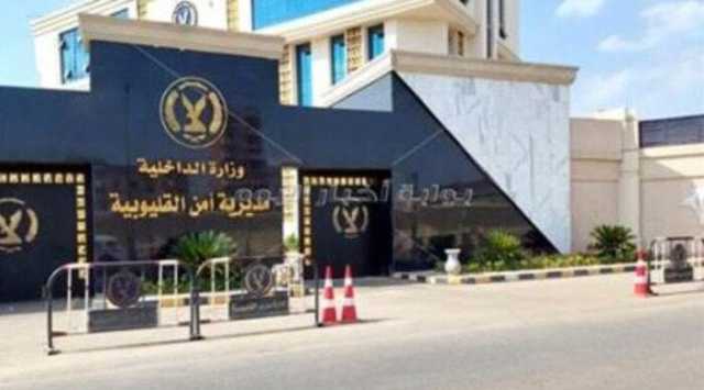 العثور على جثة شخص ملقاة بجوار إحدى المدارس بالخانكة