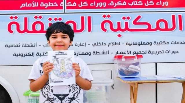 إقبال كثيف على أنشطة المكتبات المتنقلة ضمن فعاليات «ليالينا في العلمين»