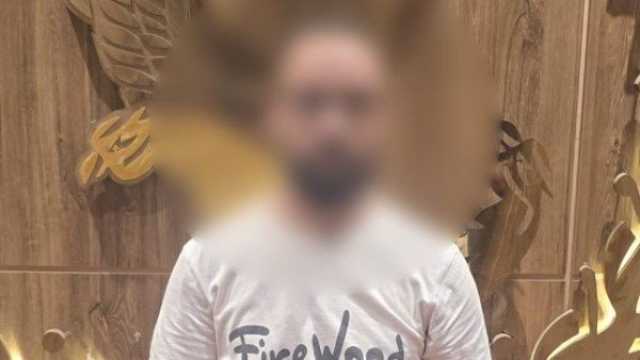 القبض على مالك صالون تجميل يصّور السيدات خِلسة في النزهة