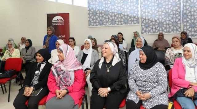 نائب محافظ البحر الأحمر تشهد فعاليات البرنامج التدريبي المرأة تقود