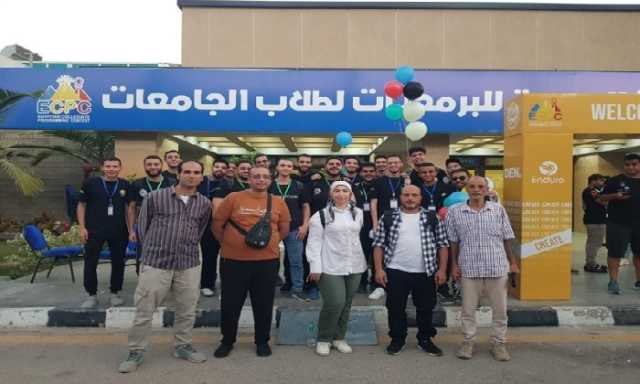 جامعة حلوان تؤهل 10 فرق للتصفيات المحلية في مسابقة البرمجة الدولية ECPC