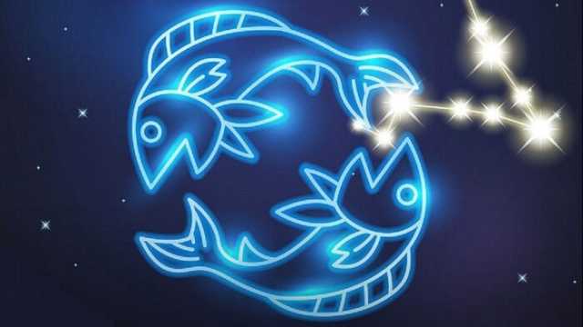 توقعات الأبراج حظك اليوم برج الحوت.. «طاقتك الجسدية في تحسن»