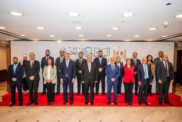 البنك المركزي المصري يستضيف وفدا رفيع المستوى من نظيره العراقي