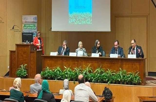 تحالف استراتيجي.. جامعة الإسكندرية ومؤسسة «مناخ أرضنا» تطلقان نموذجا رائدا للتعليم المستدام