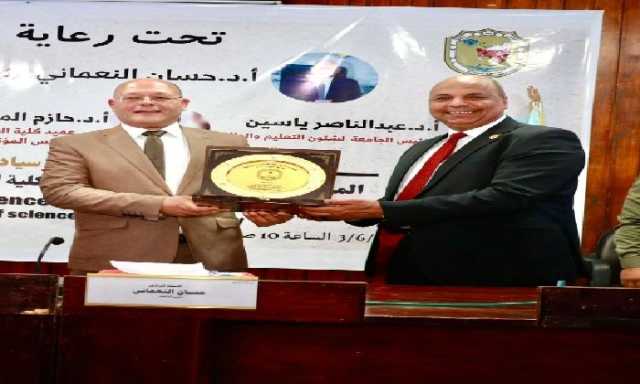 قرارًا جمهوريًا بتعيين الدكتور حازم محمود عميدًا لكلية العلوم بسوهاج