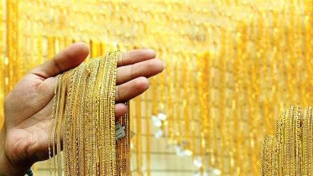 سعر الذهب اليوم السبت 9 أغسطس 2025.. أفضل طرق البيع والشراء